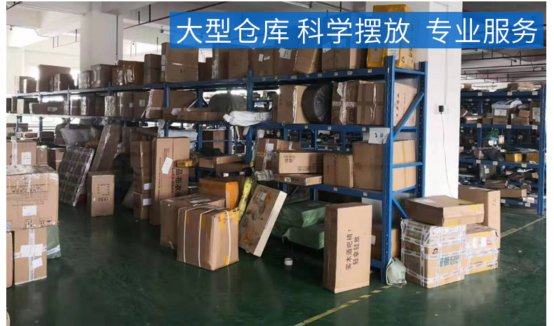 淘寶到台灣集運一條龍（大陸到台灣一條龍集運）
